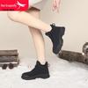 Red Dragonfly Women's Velvet-Thick Snow & Martin Boots: Winter Waterproof, Thick Sole, Short Workwear Style