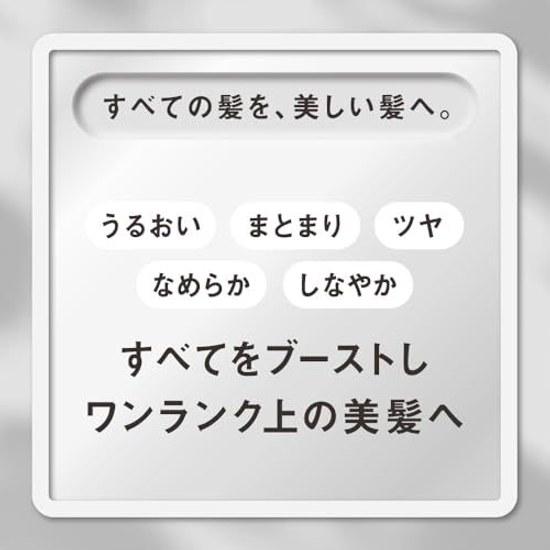 ANSWER Gi Complete Lamella Milch 70g Bergamotte-Daphne-Duft