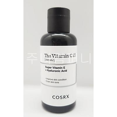 Siero alla vitamina C 23, 20 ml, 2 unità