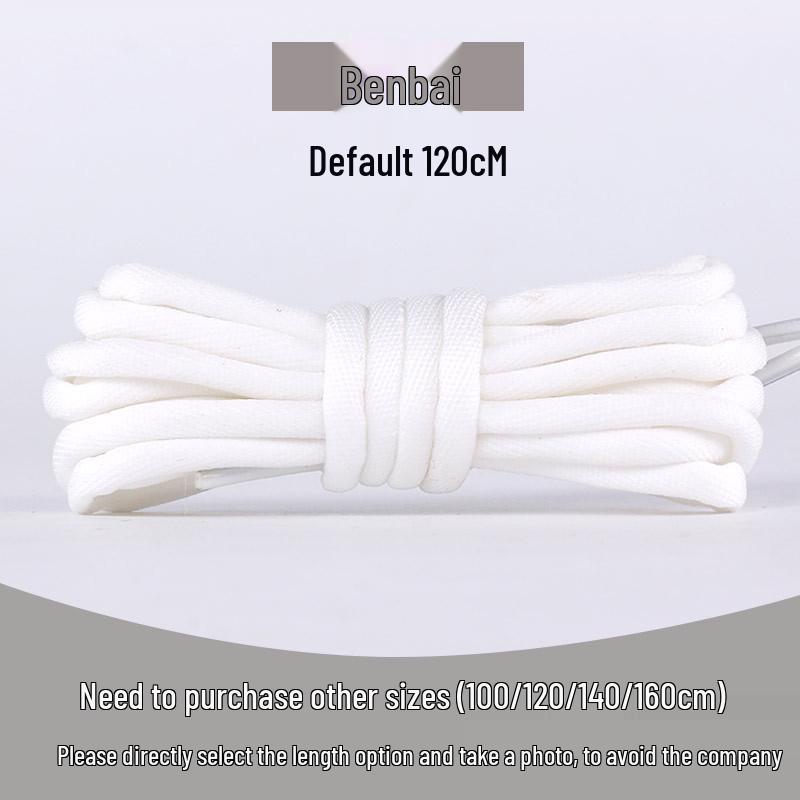 Round Thickened Sneaker Laces for Dad Shoes, Basketball Shoes, Leather Casual Shoes, and Martin Boots In Black, White, or Colored Styles.
