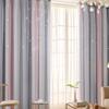 2025Gradient Striped Curtains Double Layer Curtains Blackout Sheer Curtains Perforated Curtains