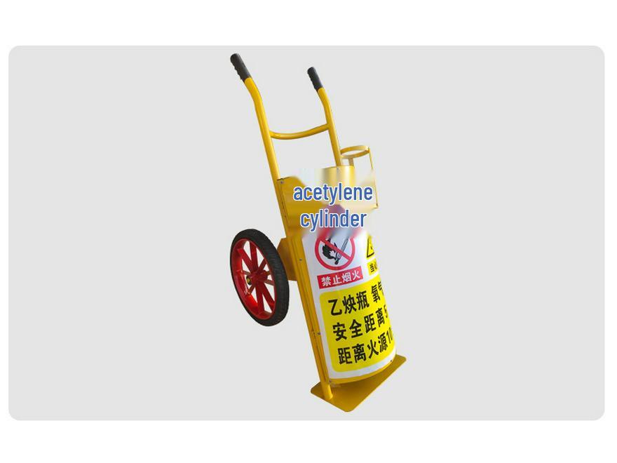 Thickened Oxygen Acetylene Gas Cylinder Hand Truck with Protective Cover and Effort-Saving Design, 40L Capacity.