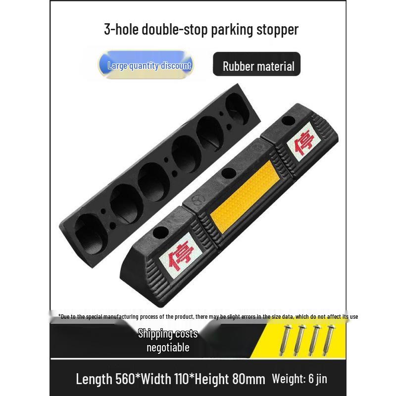 Rubber-Plastic Double Wheel Stopper Parking Device