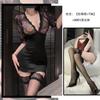 Sexy lingerie sexy deep V hottie seduction hip skirt pure desire OL uniform flirting sex qqny lace