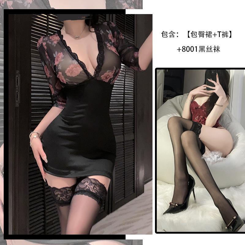 Sexy lingerie sexy deep V hottie seduction hip skirt pure desire OL uniform flirting sex qqny lace