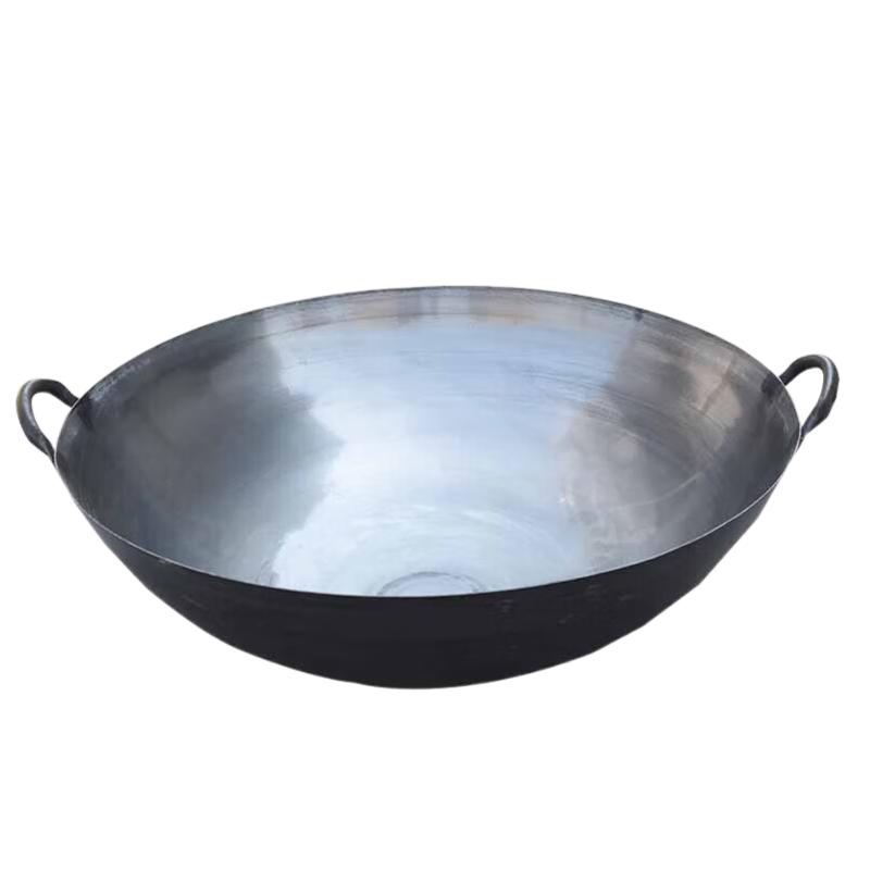 Danshi Zhiyuan Commercial Wrought Iron Wok