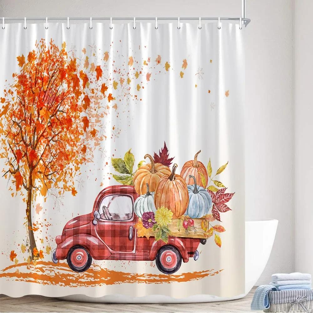 Autumn Farm Pumpkin Truck Shower Curtains Maple Leaves Tree Sunflower Squirrel Cat Harvest Bath Curtain Cloth Bathroom Decor Set
