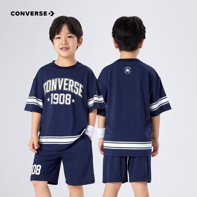 Converse Boys' Cooling Short Sleeve T-Shirt & Shorts Set