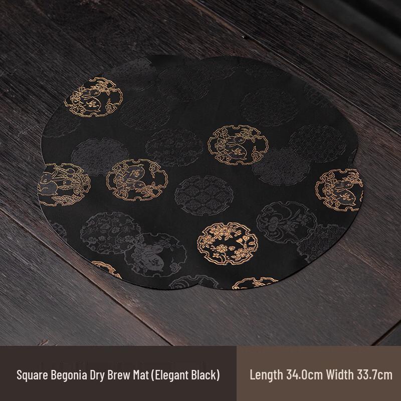Zen Style Tea Ceremony Mat