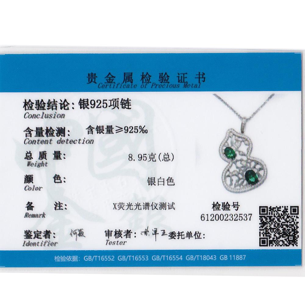 Gica Gema Green High Carbon Diamond Necklaces With 925 Sterling Silver 6*8mm Pendant Unique Design Romantic Fine Jewelry Wedding Party Gifts New Trend