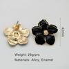 Exaggerate Heavy Metal Flower Earrings for Women Black Enamel Petal Statament Fashion Punk Jewelry Basic Design Daily Wear