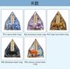 6.5cm Pyramid Resin Crystal Epoxy Glue Crafted Hirback Pattern Home Crafts Desktop Office Decorations Gifts
