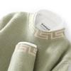 Autumn And Winter Pure Wool Sweaters, Men'S Casual Thickened Sweaters, Plus Size, Loose And Versatile Knitted Cashmere Sweaters For Men