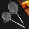 Stainless Steel Frying Skimmer