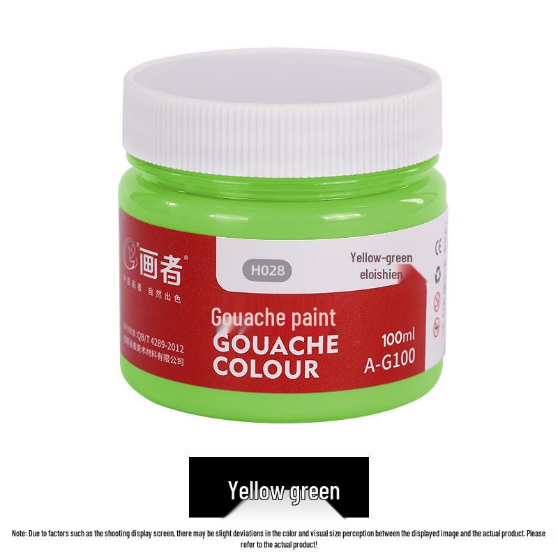 

100ml Gouache Paint Jar Set – Multicolor, Large Capacity for Kids & Students, Perfect for DIY Painting Projects 100ml