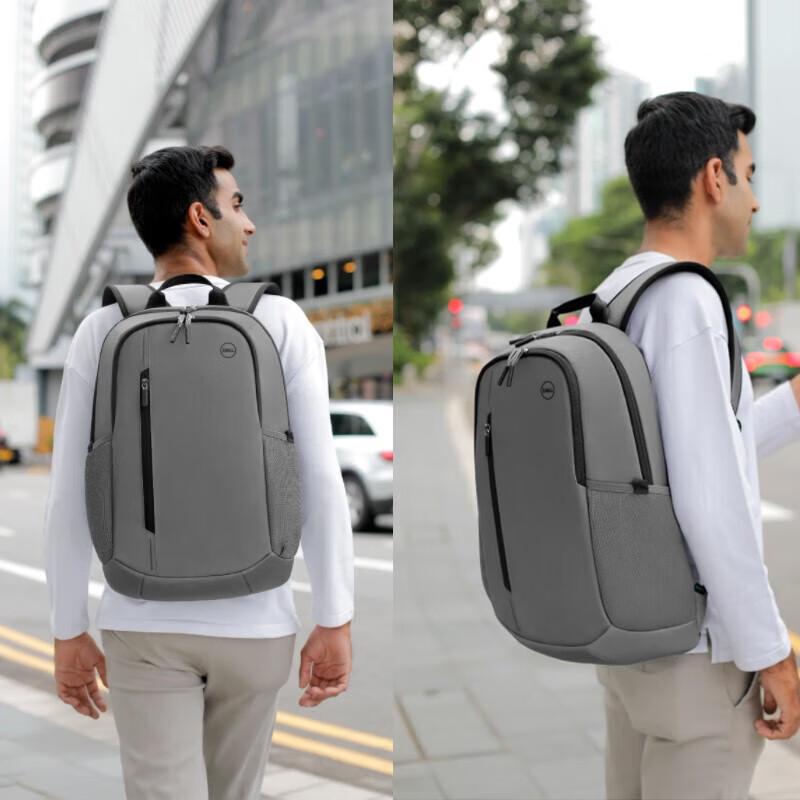 Dell Urban CP4523G 15.6-inch Laptop Backpack