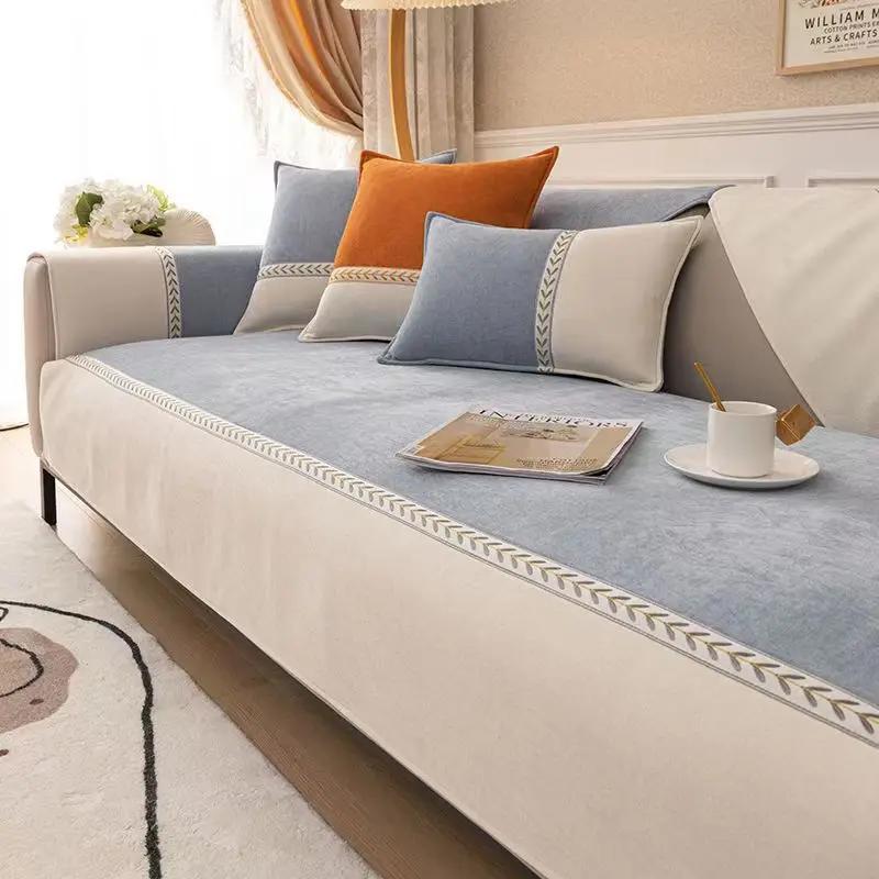 Chenille Sofa Cushion All-season Simple Modern Non Slip Universal Cover for Backrest Towel and Cloth