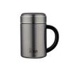 Sinuo Men's Business Thermos with Handle