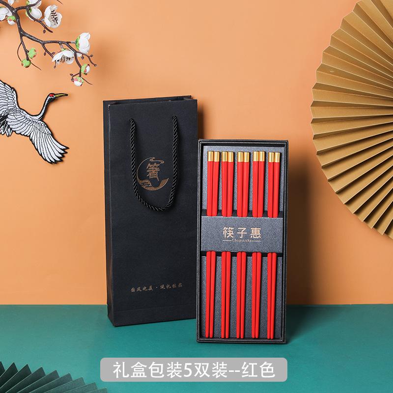 5 Pairs Chinese Chopsticks Set Reusable Non-Slip Japanese Sushi Chop Sticks Set Chopsticks Kitchen Tableware Gift Set 2025 New