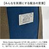 Gendai Department Store BITTE Canvas Lunch Bag Gray H17 A652GY Size Approx. W31.5 D11.5