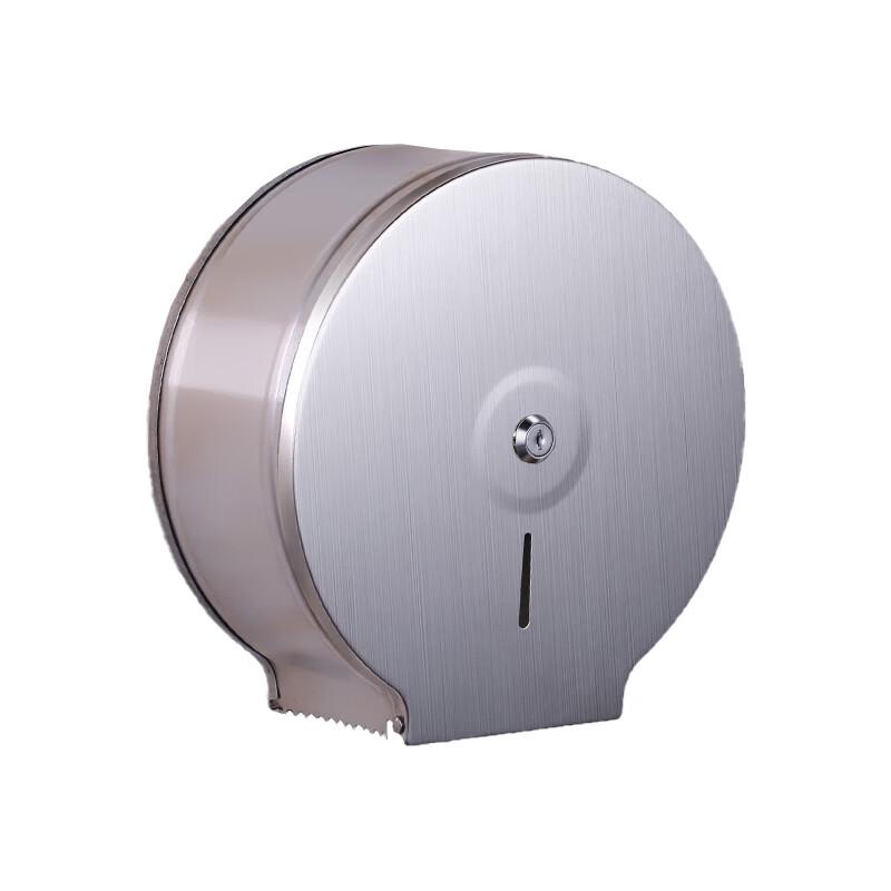 GLBO Hotel Stainless Steel Jumbo Roll Toilet Paper Dispenser