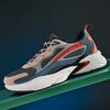 Men's Casual Shoes Shock Comfort Outdoor High Quality Increase Thick Sole Exclusive Pop Daddy Shoes Sneakers