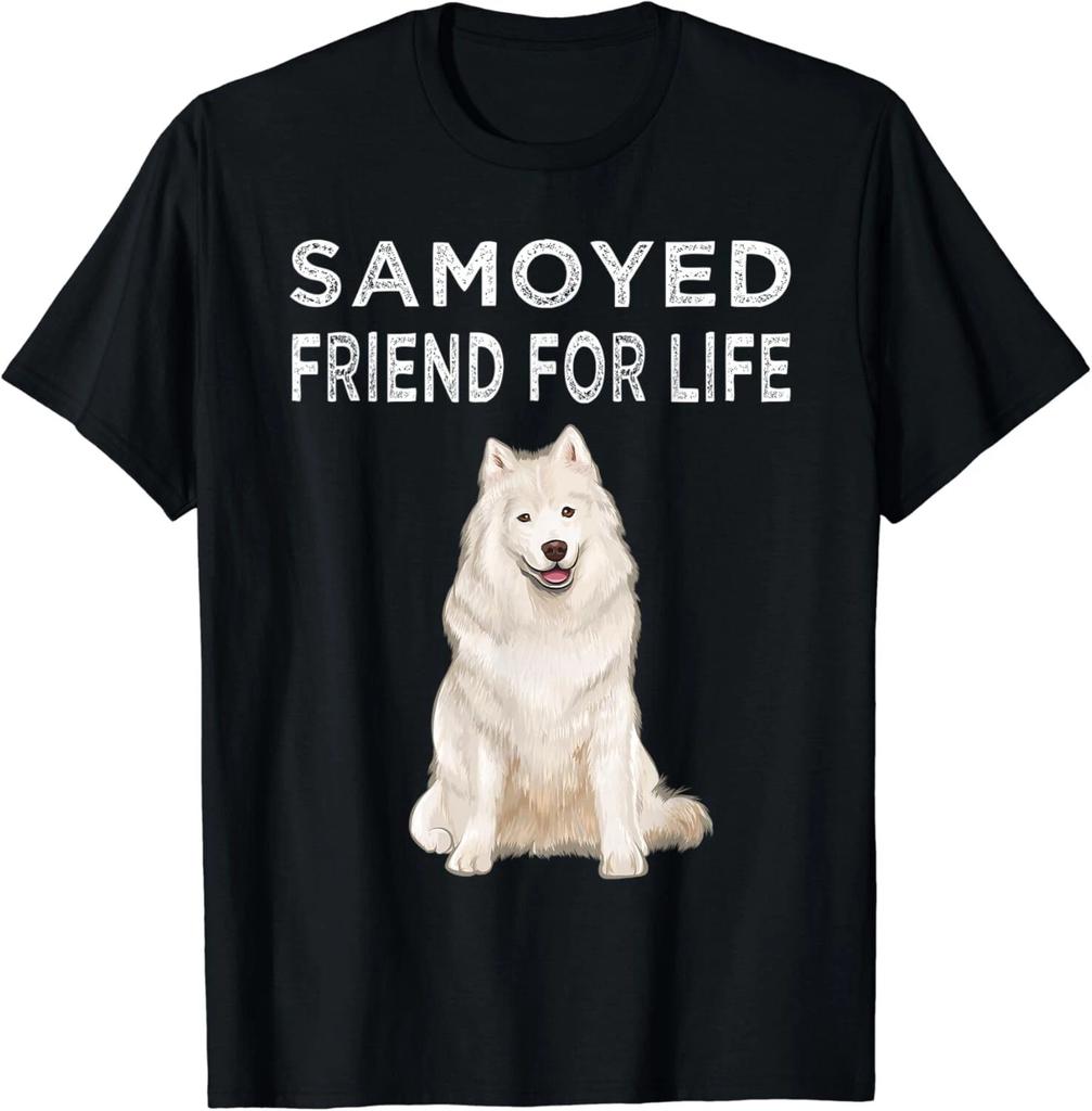 Samoyède Friendship for Life Dog Friendship Gift Unisex T-Shirt
