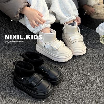 Dziecięce buty śniegowe Modne buty codzienne Chłopcy Ciepłe bawełniane buty Styl koreański Wodoodporne Duże bawełniane buty
