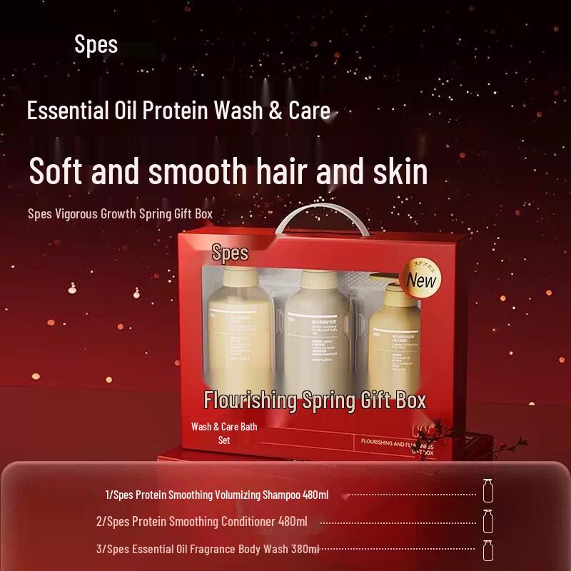 Spes Hair Care Spring Gift Set