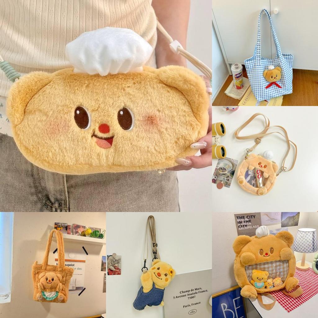 Plush Yellow Bear Backpack With Soft Material And Multiple Pouch For Daily Use