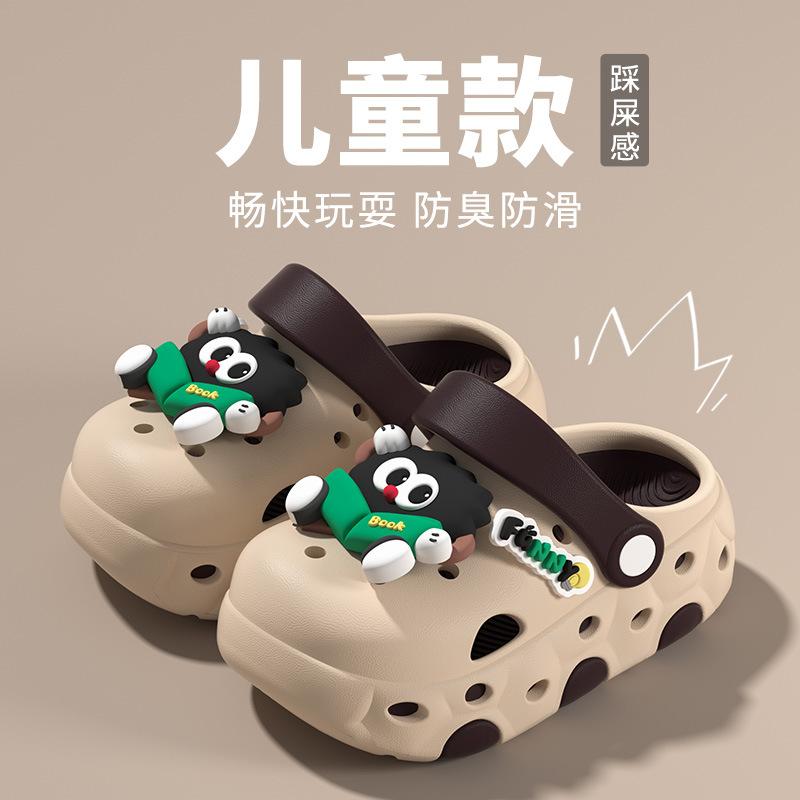 Super cute cartoon coal ball children's clogs for boys2026New non-slip, odor-free baby sandals for girls for outdoor wear