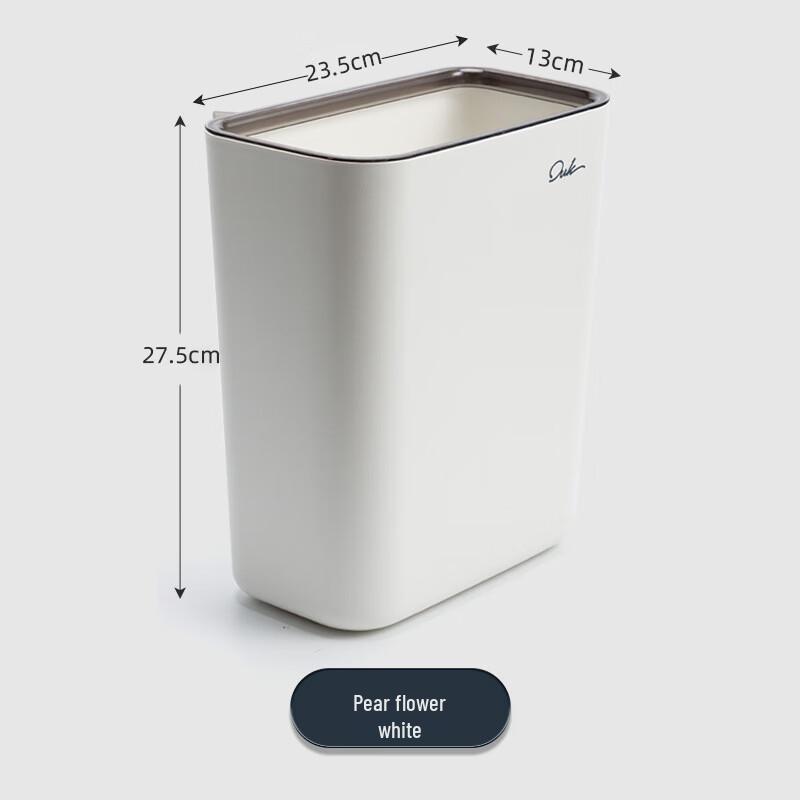 ZISIZ Large Wall-Mounted Kitchen Trash Bins (2-Pack)