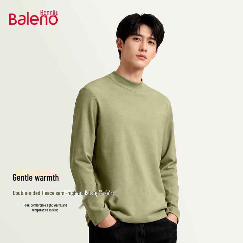Baleno Men s Winter Silk Wool Blend Thermal Long Sleeve T-shirt 3XL