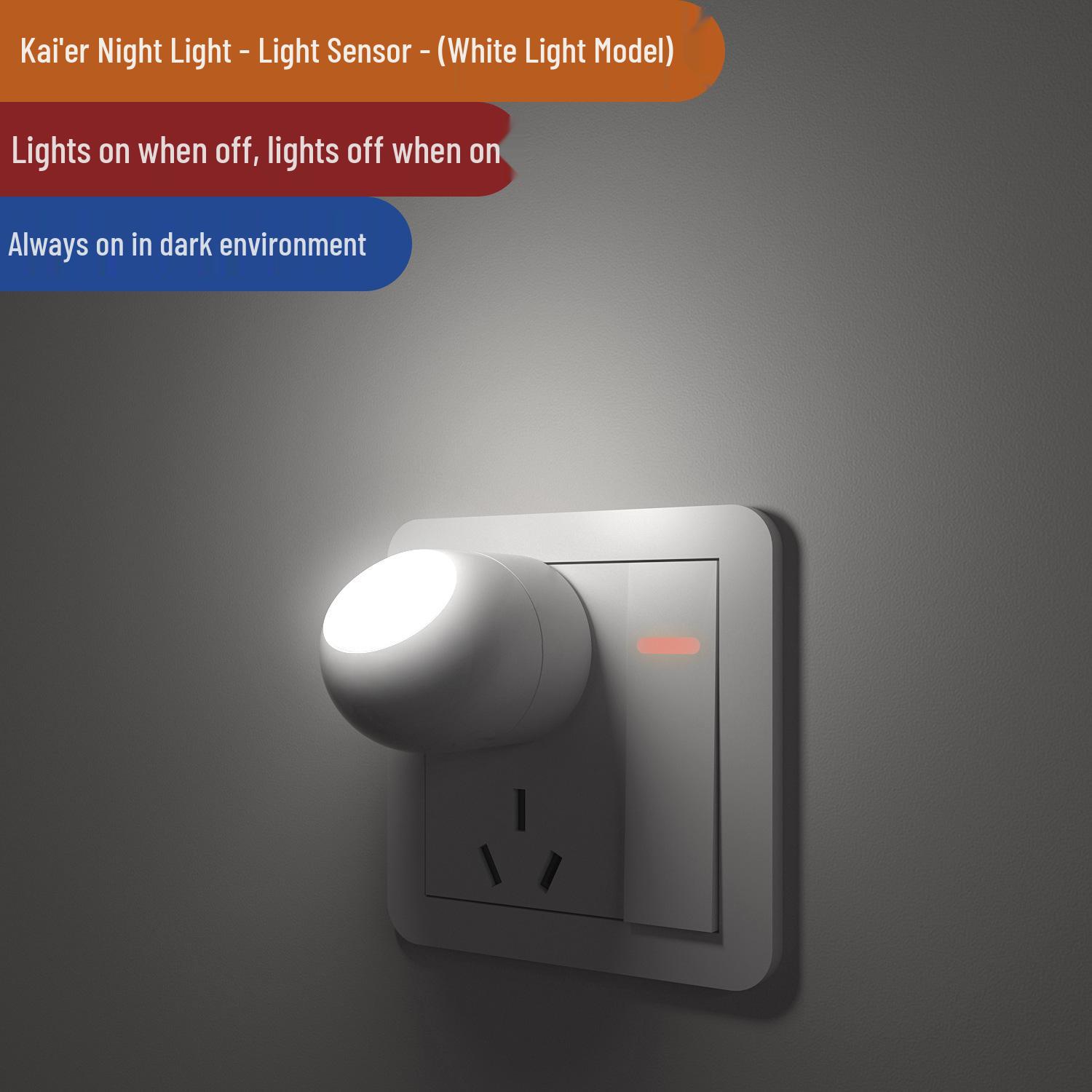 

Plug-In Night Light: Light-Controlled, Energy-Saving, Eye-Protecting for Bedside and Baby Feeding