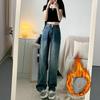 Retro Jeans Women's Autumn and Winter High-waisted Loose and Thin Plus Velvet Distressed Straight-leg Warm Thickened Wide-leg Mopping Pants