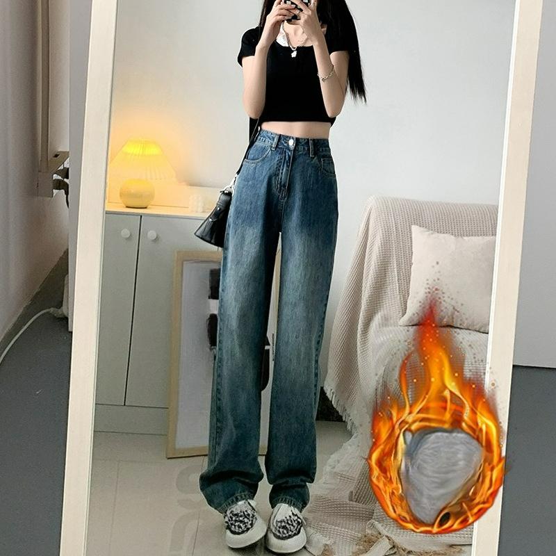 Retro Jeans Women's Autumn and Winter High-waisted Loose and Thin Plus Velvet Distressed Straight-leg Warm Thickened Wide-leg Mopping Pants