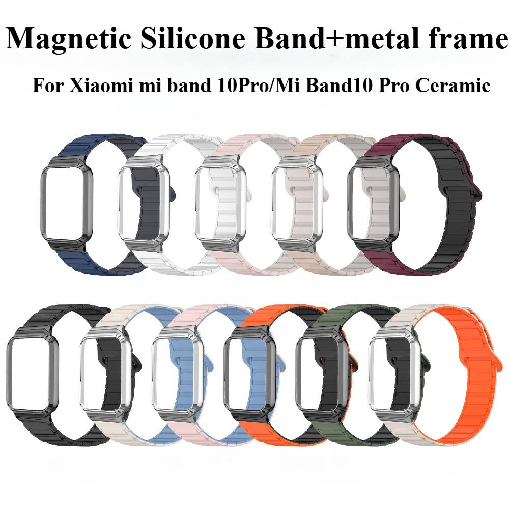 Magnetic Correa For Xiaomi Mi Band 10 Pro Strap Business Bracelet Silicone Wristband For Mi Band10 Pro Ceramic Soft Film Watchband