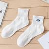 Men's Mid-Length Anti-Odor Sweat-Wicking Socks, Breathable Black & White for Spring, Autumn, Winter Style 