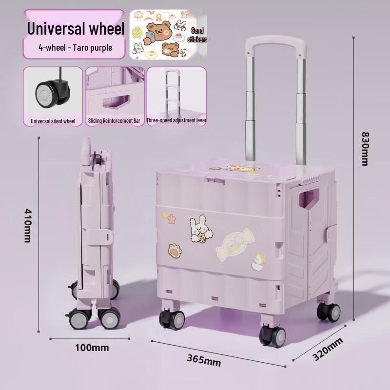 Foldable Shopping Trolley with Silent Wheels
