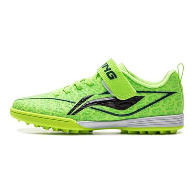 Li Ning Youth Soccer Shoes Fashion Sports Simple Versatile Low Top Kids Sneaker YKGV004-3