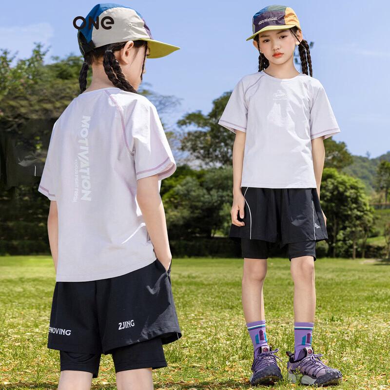 Moonkids Girls  Summer Quick-Dry Sport Set 120cm