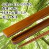 wooden chopstick case natural wood Dishwasher-safe set, brown, kicoriya,