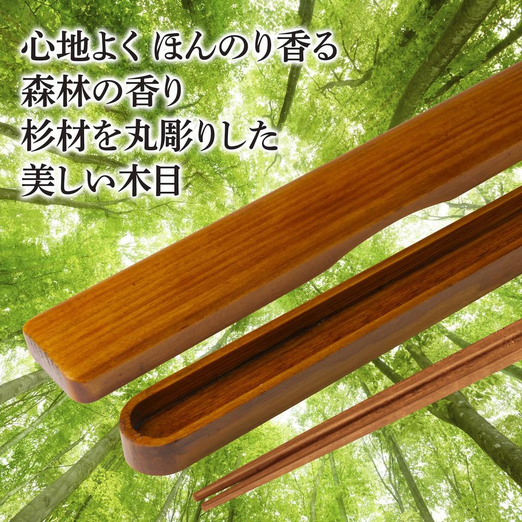 wooden chopstick case natural wood Dishwasher-safe set, brown, kicoriya,
