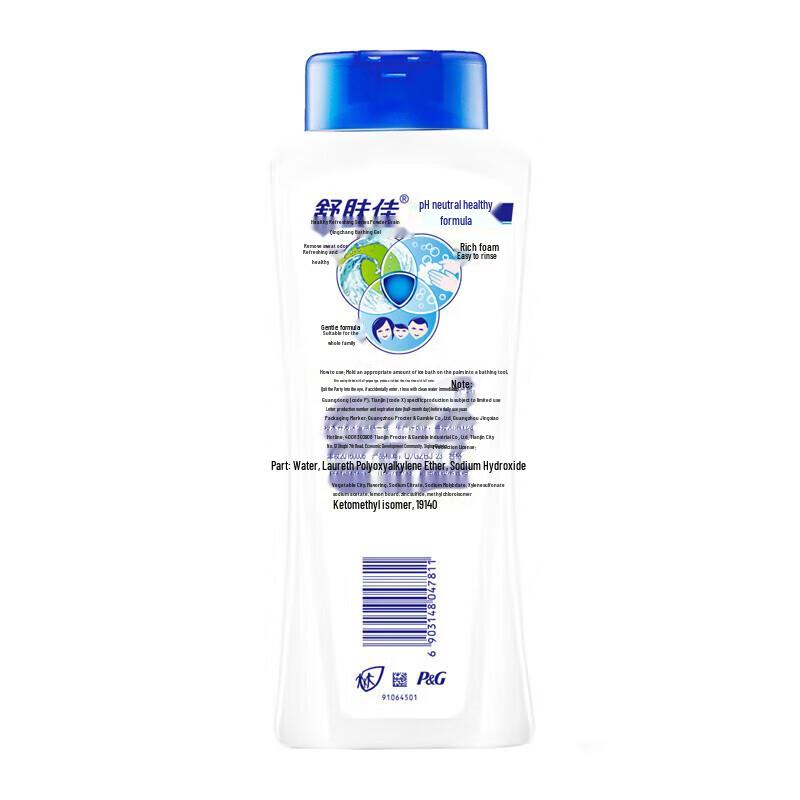 Safeguard Shower Gel Assorted Scents 360g X 2
