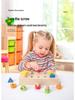 Montessori Wooden Post-Screwing Toy: Enhance Child's Hand-Eye Coordination & Parent-Child Interaction