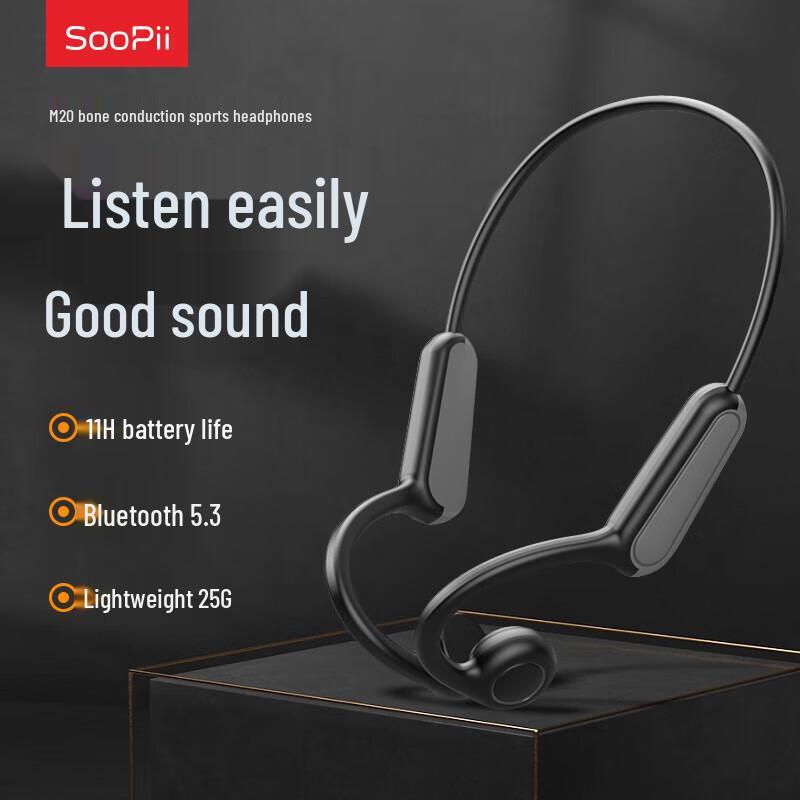 SooPii M20 Bone Conduction Sports Bluetooth Headset