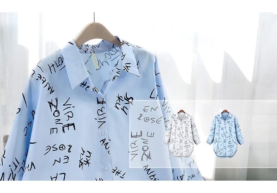 New top popular personality fashion long sleeve letter print shirt