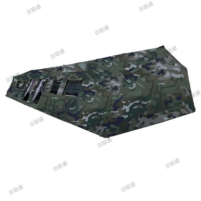 Jingliansheng 80sqm Folding Frame Command Tent