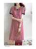 Women's Summer 2023 Elegant Striped Hooded Mid-Length Dress