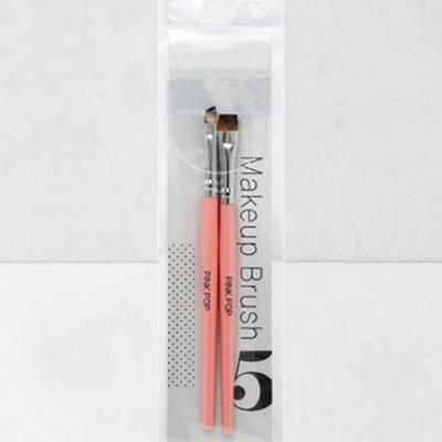 Pink Pop Brush 2P